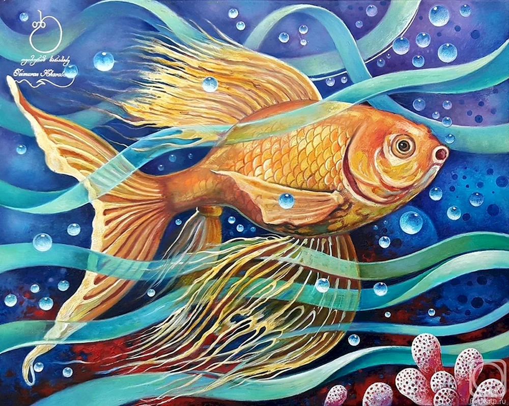 Hayao Miyazakis Koi-Karpfen