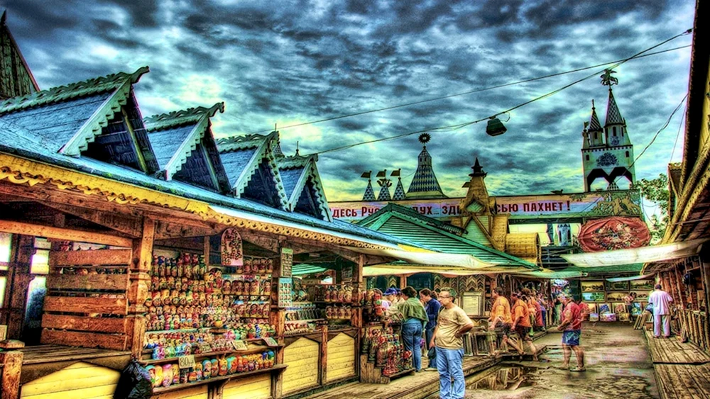 Marktkunst