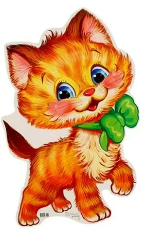 Ginger Katze Cartoon Katze Baby