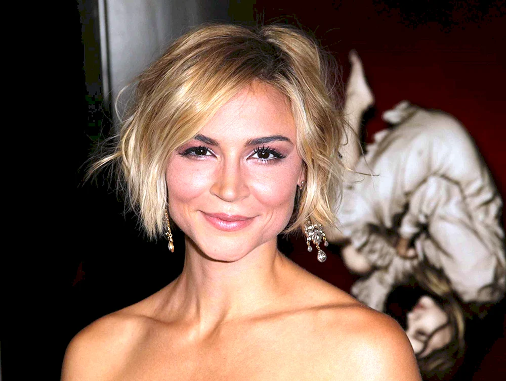 Samaire Armstrong