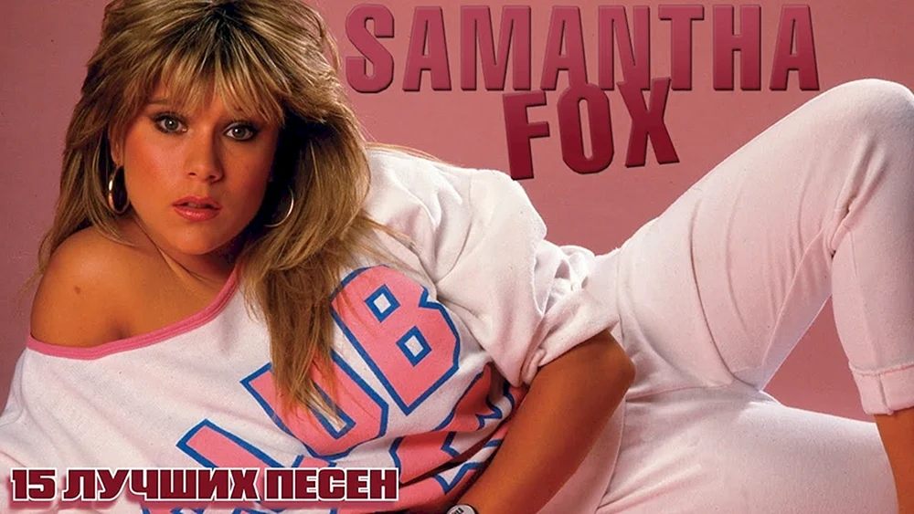Samantha Fox Sängerin