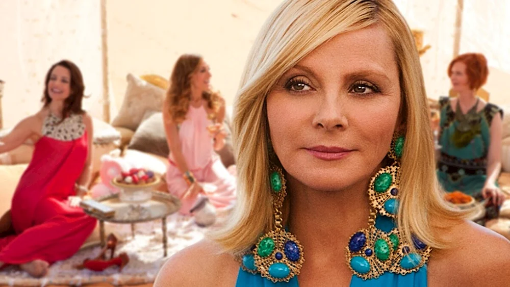 Samantha Jones
