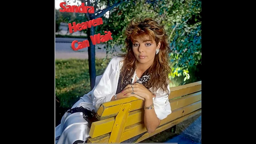 Sandra Sängerin