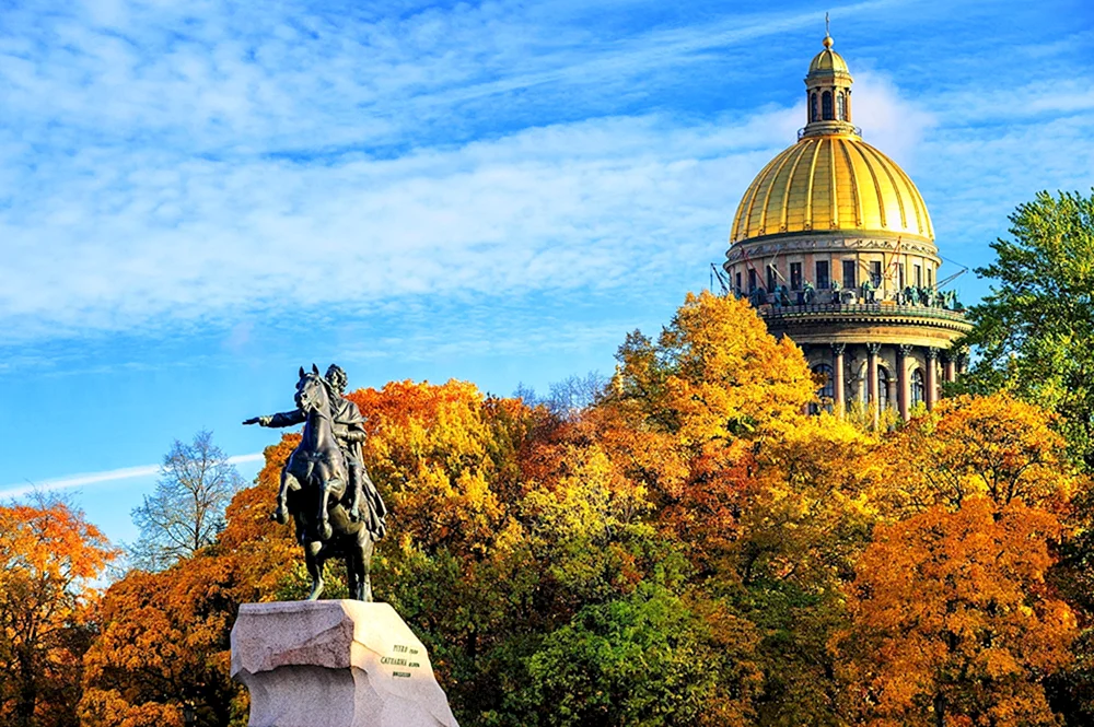 St. Petersburg Isaakskathedrale Herbst