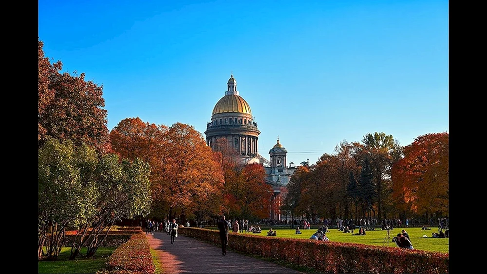 St. Petersburg St. Petersburg Isaakskathedrale Herbst