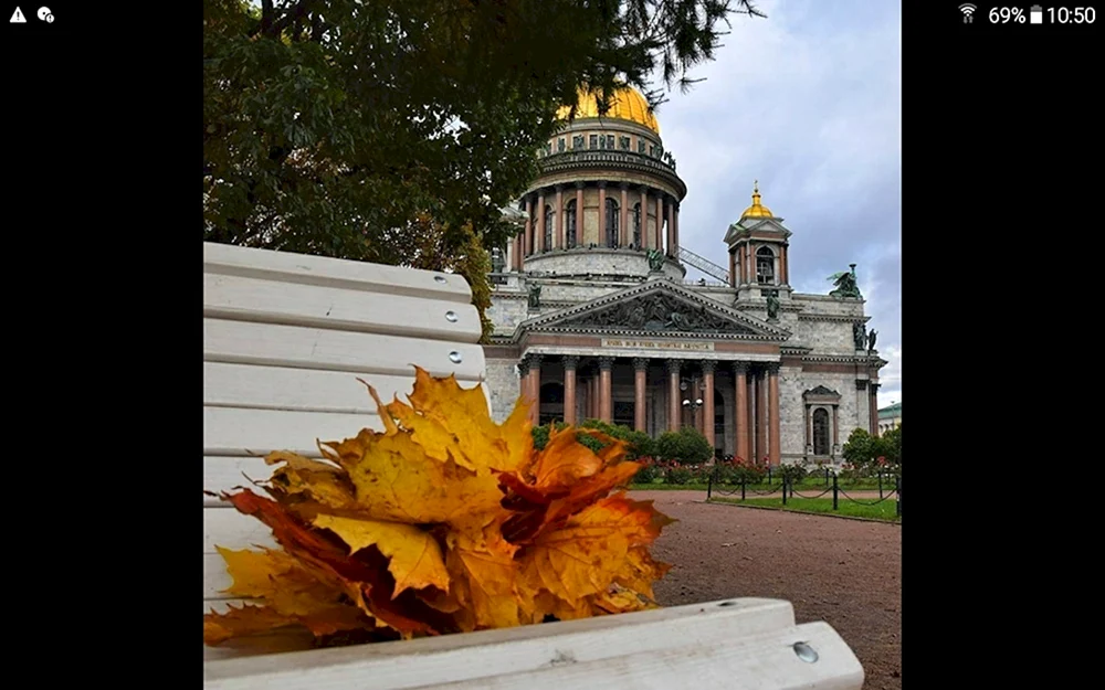 St. Petersburg Herbst in St. Petersburg