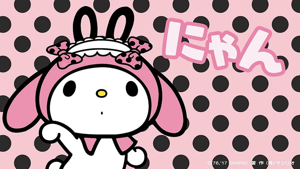 Sanrio Kitty Aesthetics