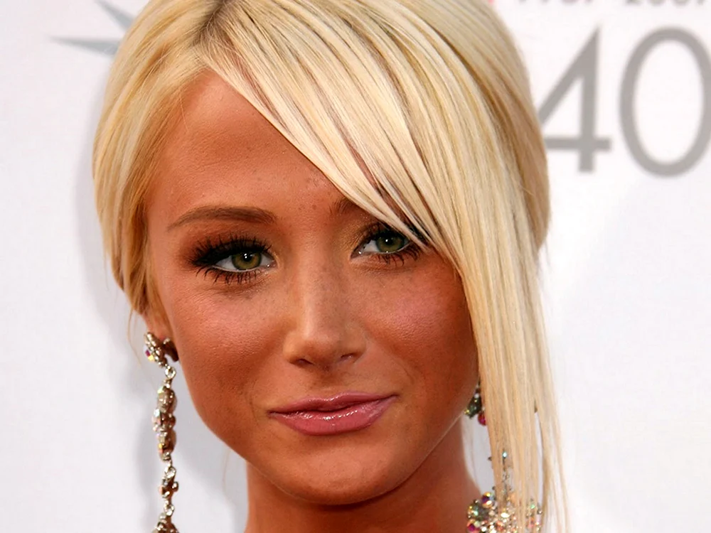 Sarah Jean Underwood