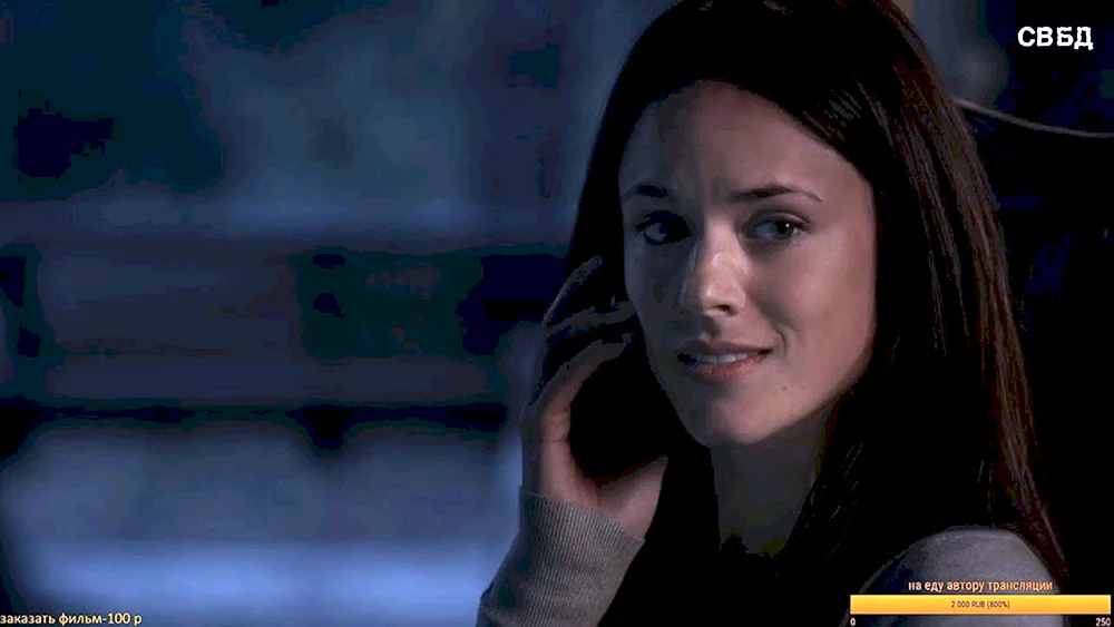 Sarah Butler Foto