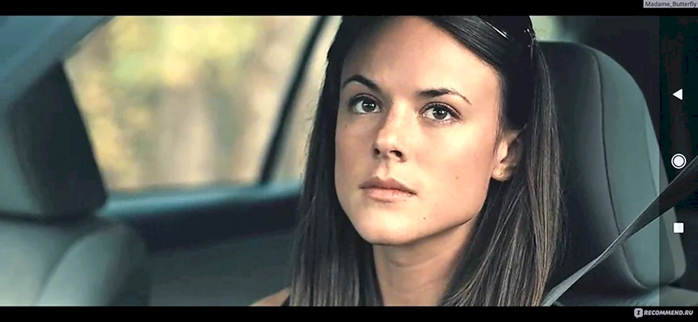 Sarah Butler Ich spucke auf deine Gräber