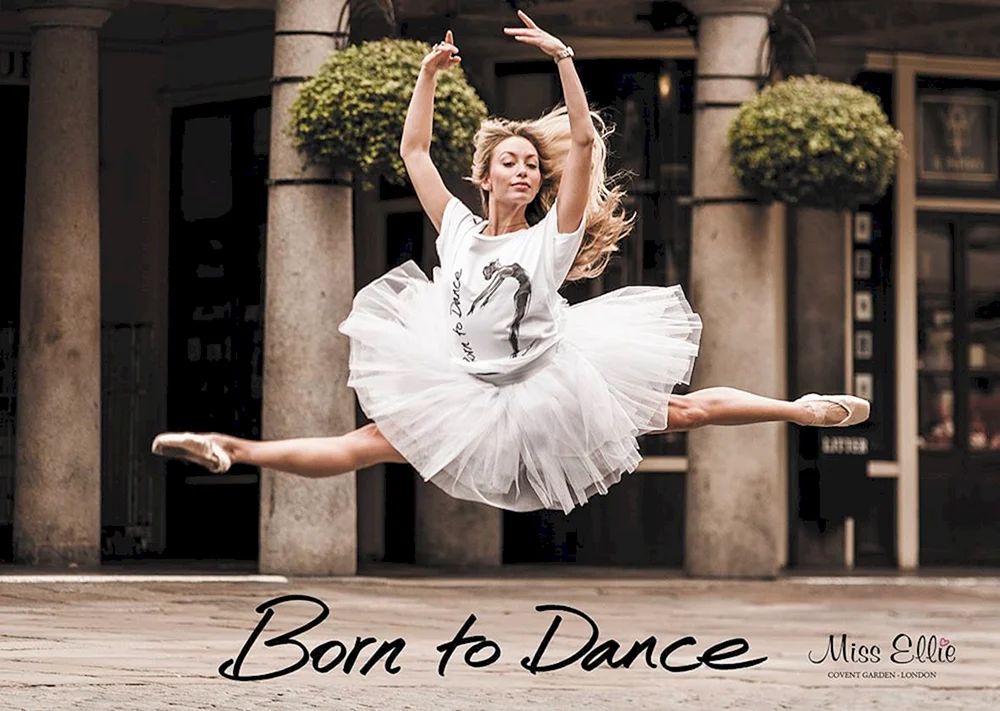 Sarah Michelle Murawski Ballerina