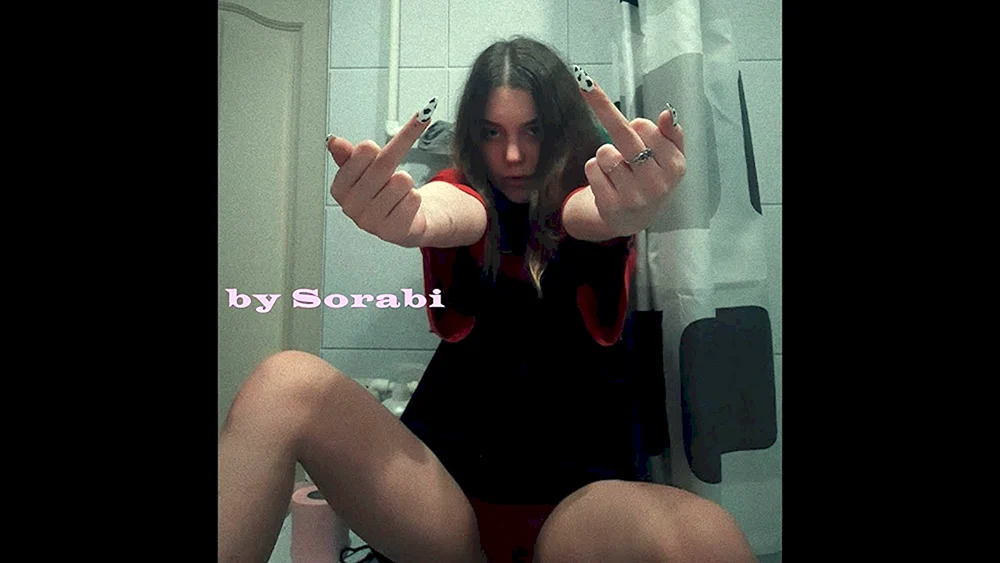 Sarabi Streamer
