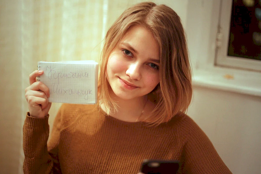 Sasha Kapustina - sauer sauer
