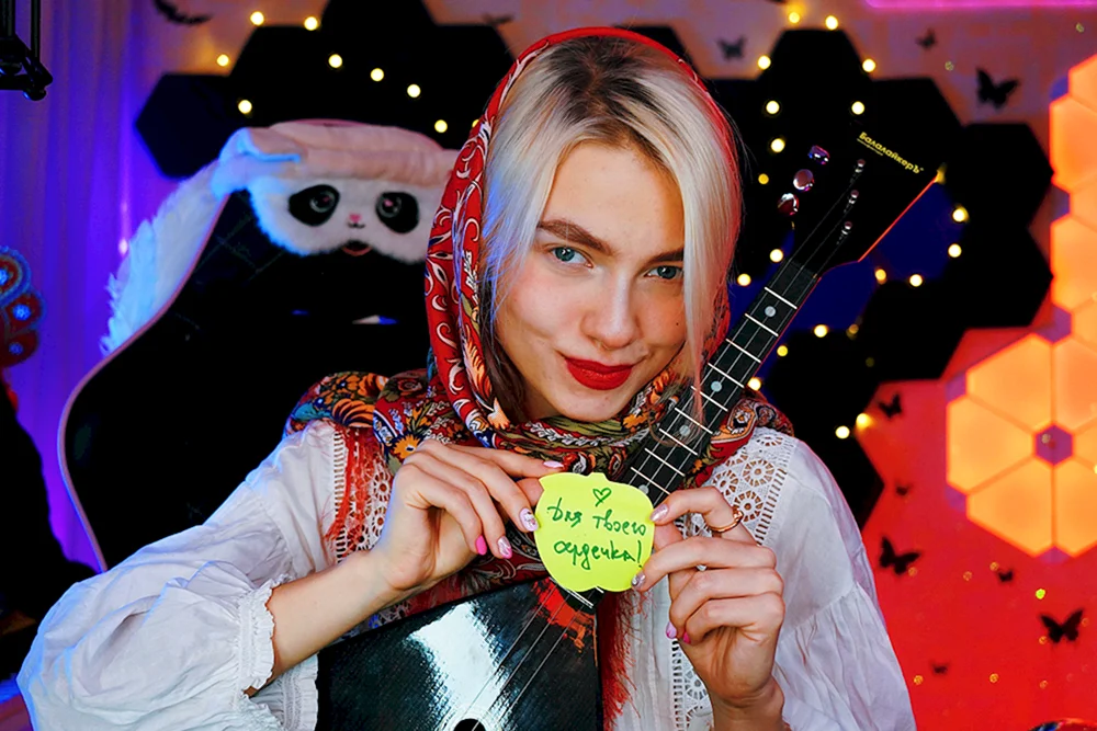 Sasha Kapustina