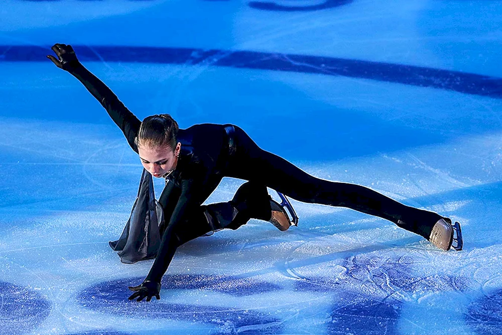 Sasha Trusova Axel