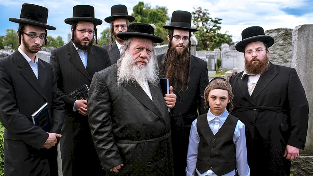Satmar. Chassidim