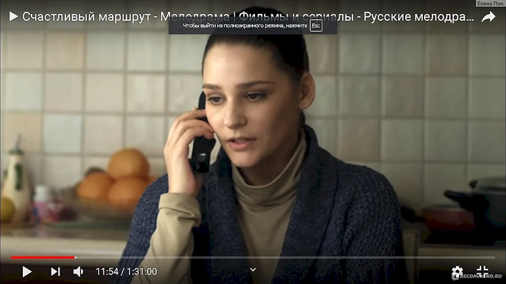 Anna Streletskaya