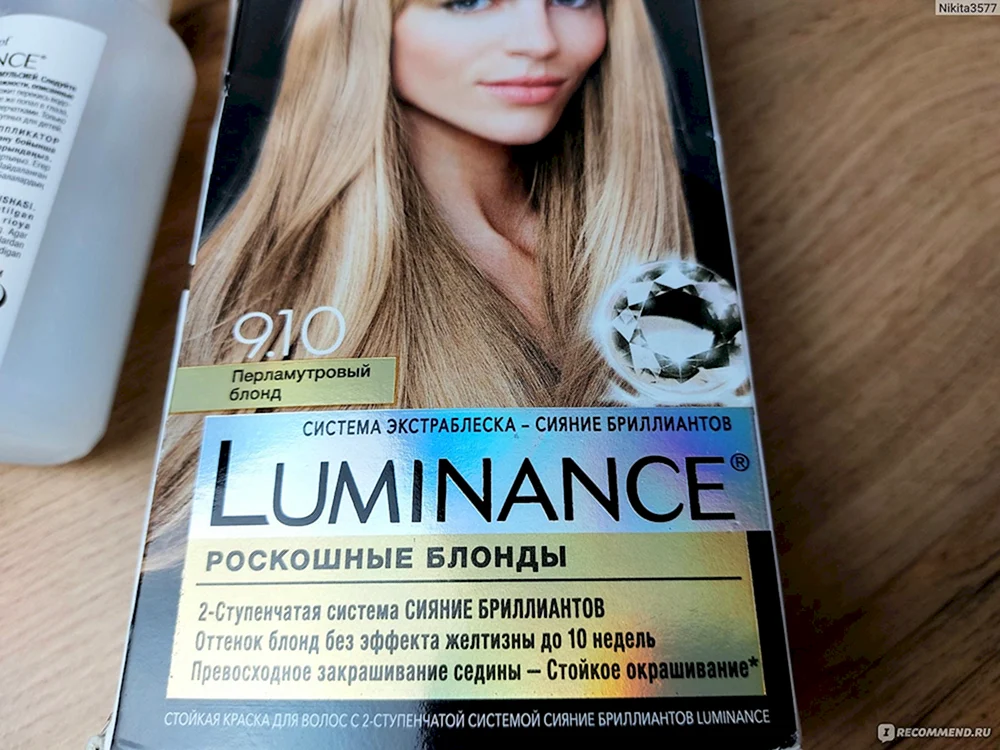 Garnier 9. 02 perlglänzend blond