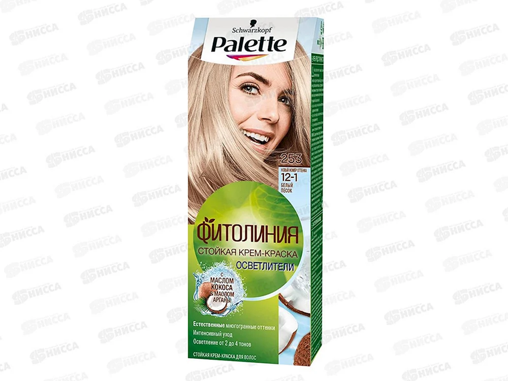 Schwarzkopf Palette Phytolinia