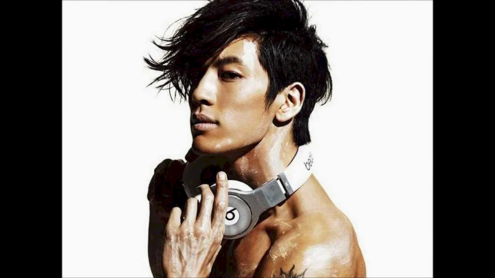 Se7en Sänger Korea
