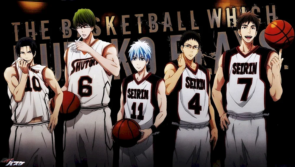 Anime Basketball Akashi Basketball