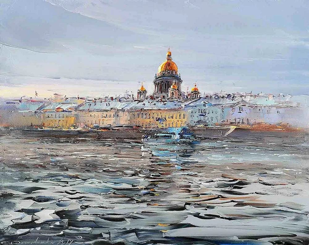 Künstler Sergei Demidenko