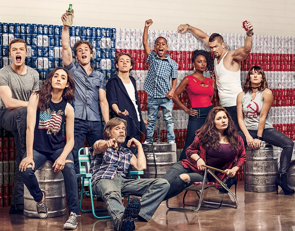 Serie Schamlos