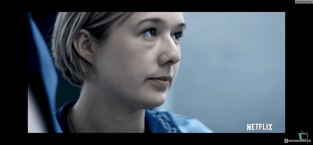 Serienregen Simone