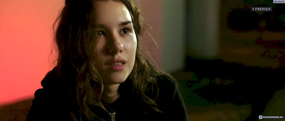 Serie Phantom 2020 Angelina Zagrebina