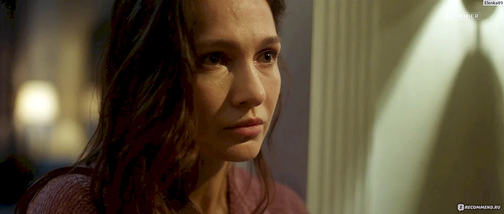 Serie Phantom 2020 Angelina Zagrebina