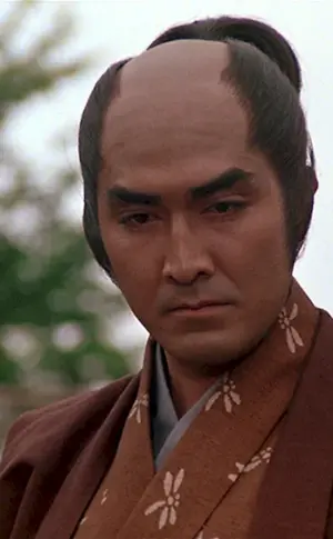Serie Shogun Toranaga
