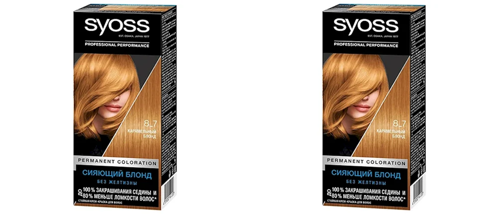 Siez Karamell Blond