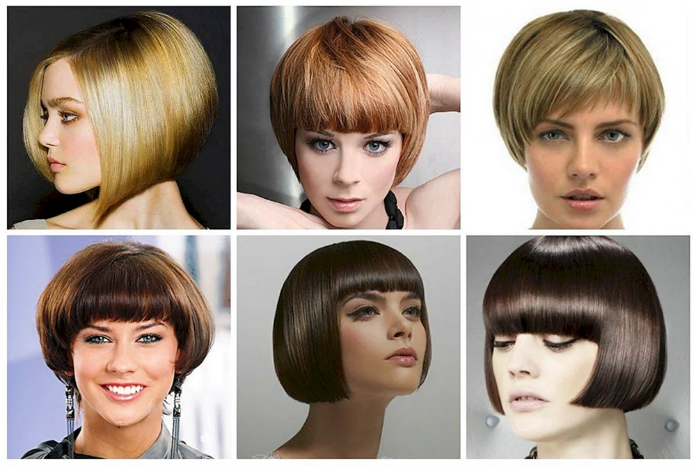 Pixie Haarschnitt- Kurzhaar-Bob