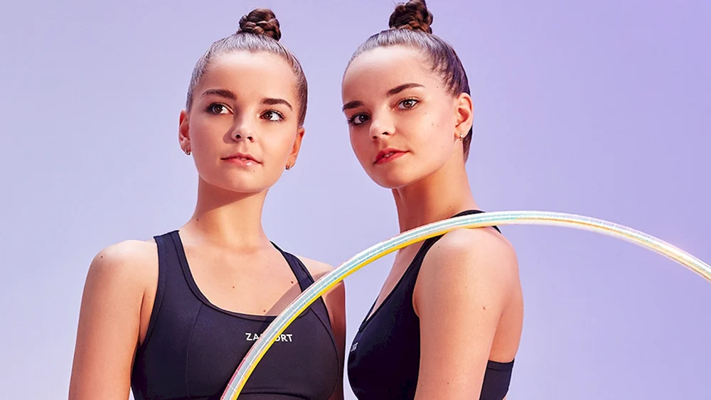 Arina Alekseevna Averina und Dina Averina