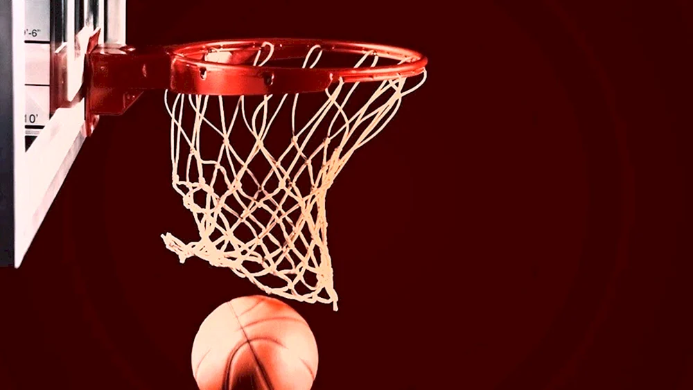 Basketballring