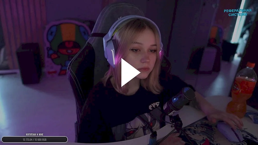 Giltikus Twitch