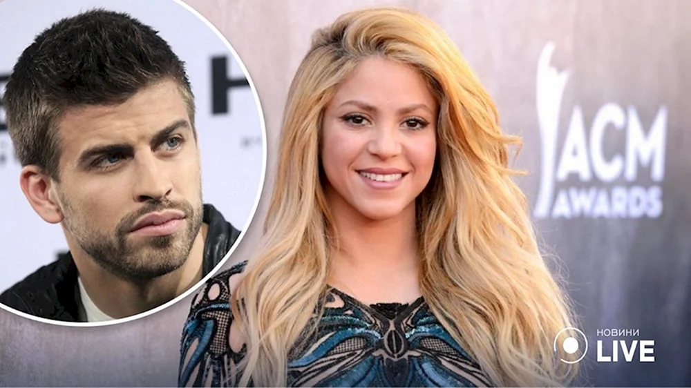 Shakira Foto