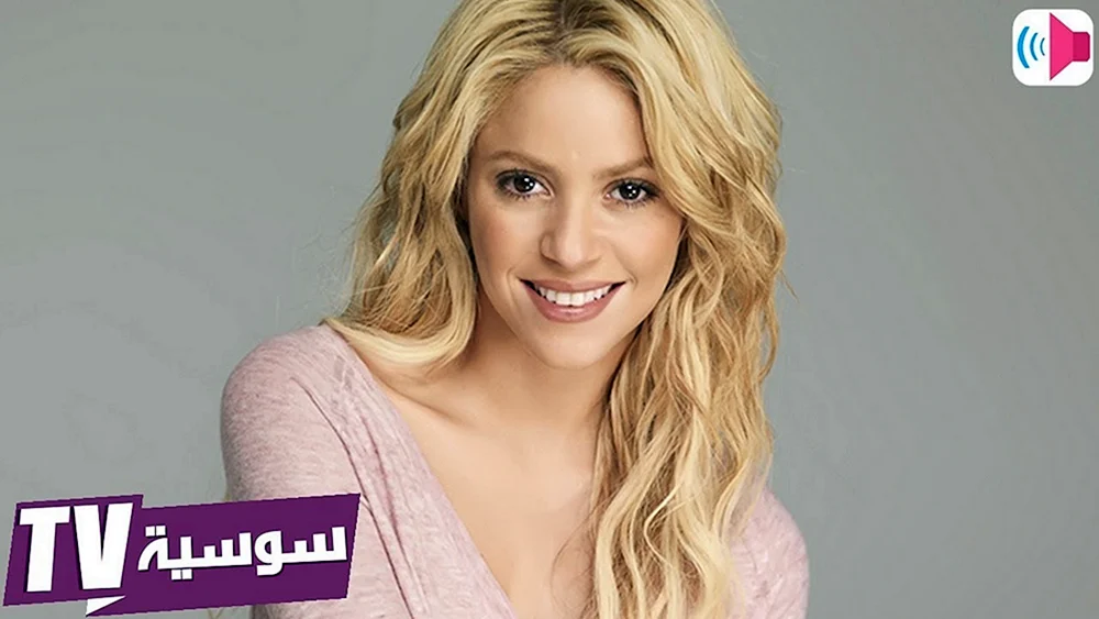 Shakira