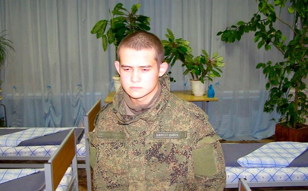 Shamsuddinov Armee