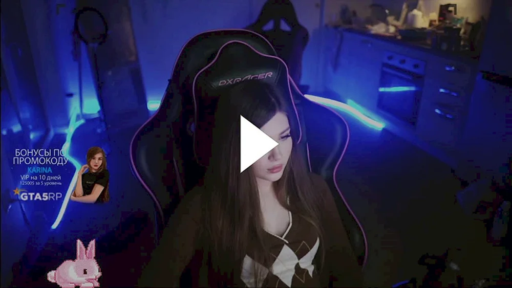Karina streamersha