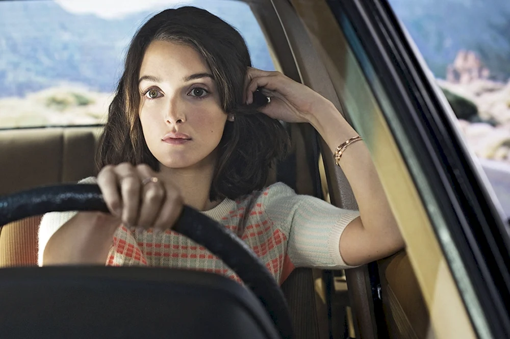 Charlotte Le Bon Foto