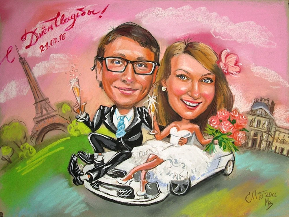Hochzeitstag