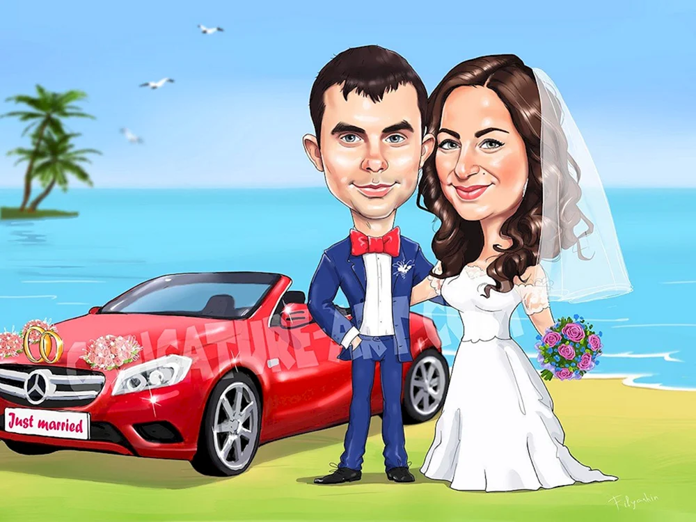 Hochzeit