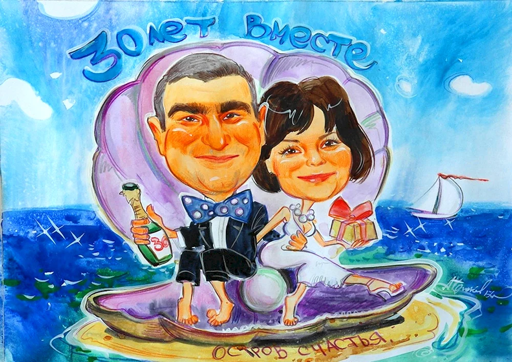 Portrait am Hochzeitstag