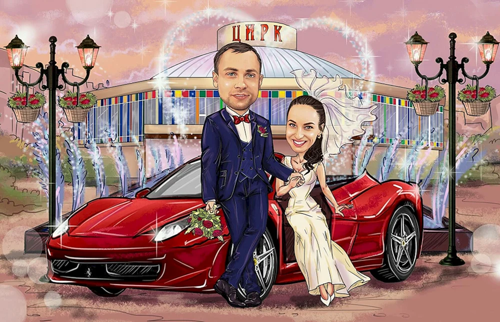 Hochzeit