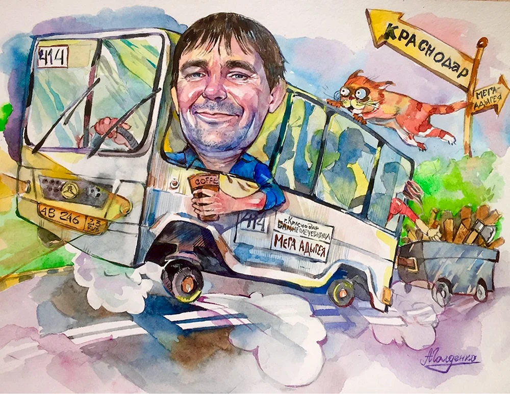 Karikaturbilder