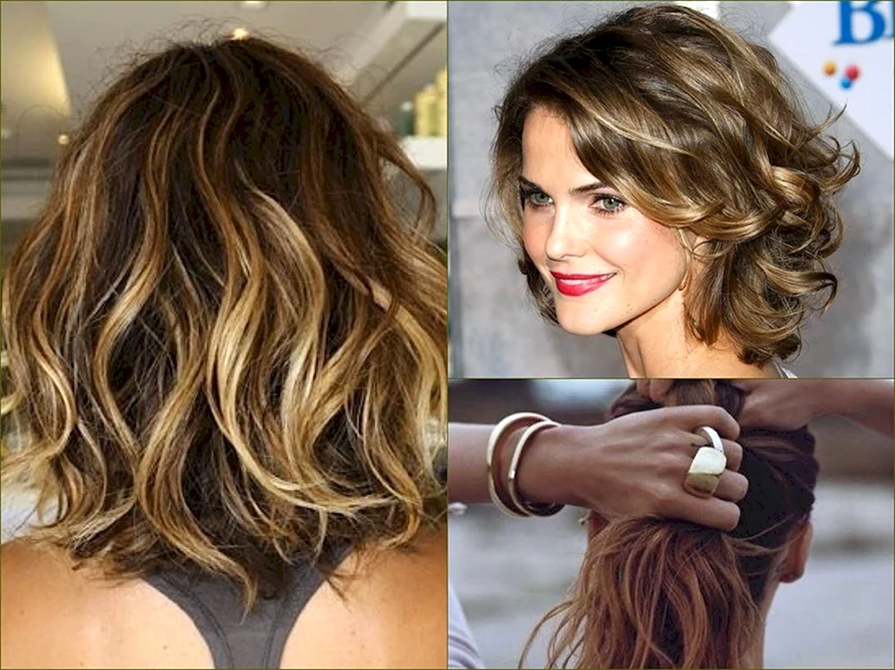 Cascade Balayage