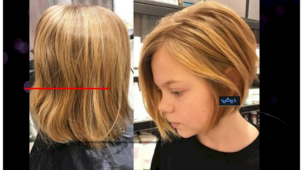 Chloe Moretz Baby Bob Haarschnitt