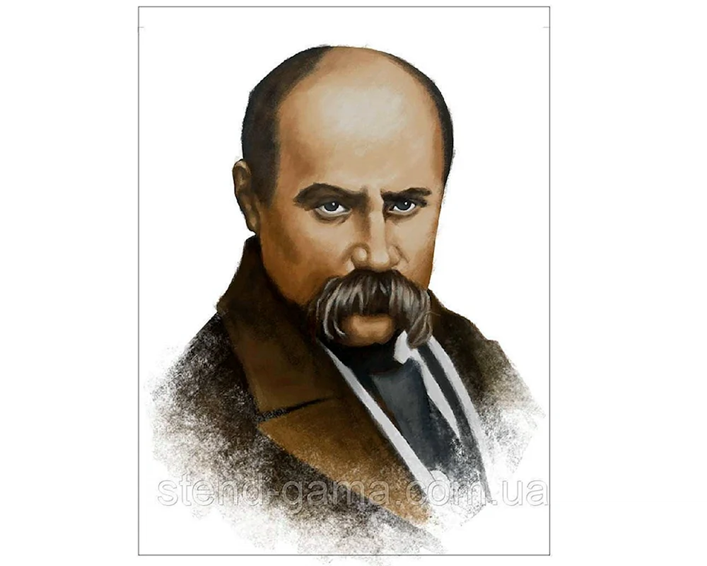 Taras Schewtschenko