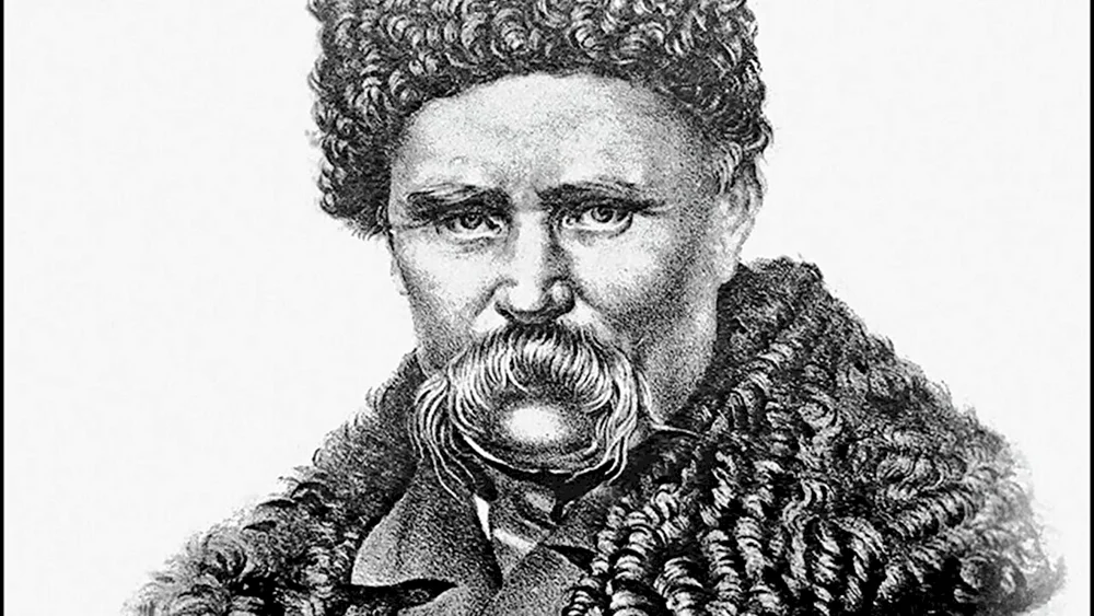 Taras Schewtschenko Taras Grigorowitsch